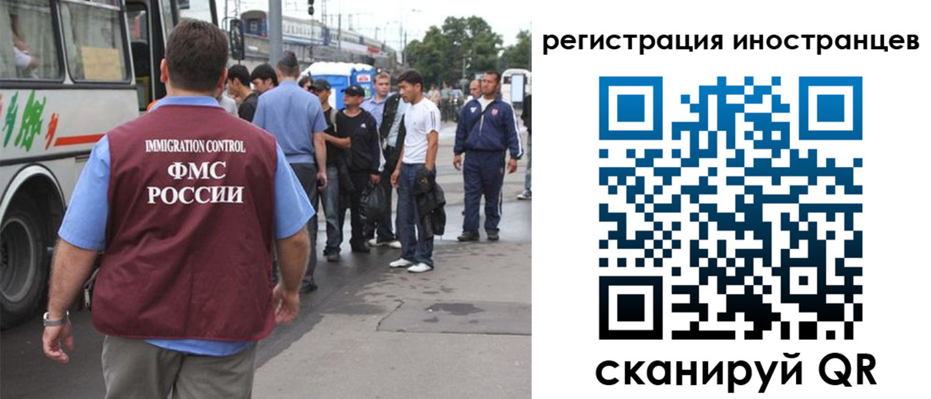 форма 3 в Заозёрном